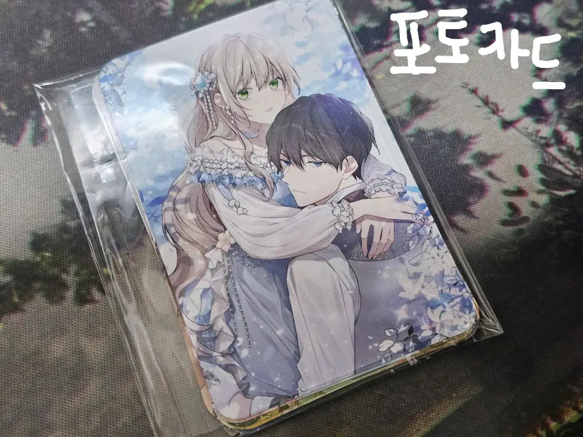thumbnail-8